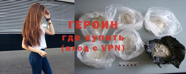 MDMA Premium VHQ Гусиноозёрск